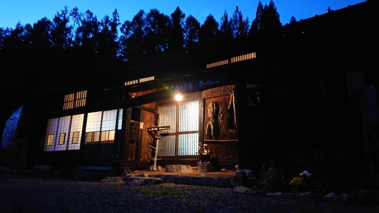むかしの暮らし体験 1日二組 古民家の宿 みのり家 Couette-café Takayama (Gifu)