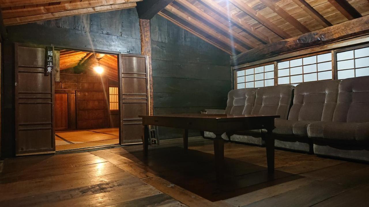 むかしの暮らし体験 1日二組 古民家の宿 みのり家 Couette-café